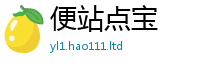 新澳门天天免费精准大全谜语因7777788888管家婆老家三肖四码